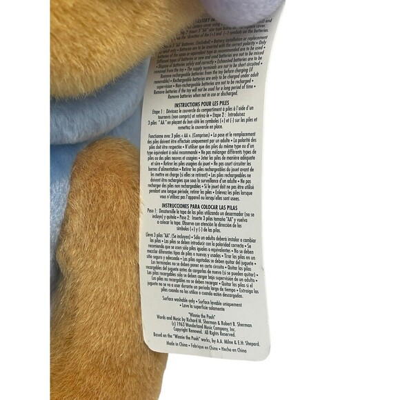 Disney Store Winnie The Pooh Hunny Electronic Sensor Dancing Toy RARE Working - Picture 7 of 16